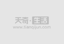 南昌期货配资:快速入市,轻松获利